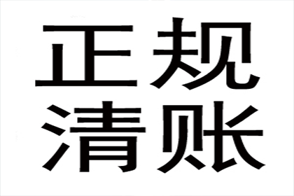 逾期未还债务，媒体是否会进行报道？